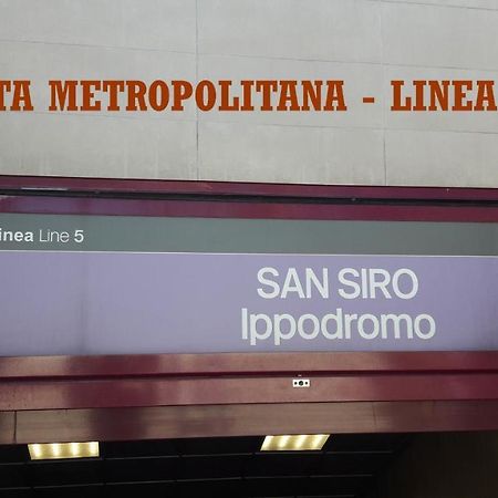 מילאנו Appartamento San Siro מראה חיצוני תמונה